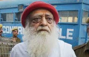 ਜੇਲ੍ਹ ਚ ਬੰਦ Asaram ਨੂੰ ਮਿਲੀ ਜ਼ਮਾਨਤ, ਰੇਪ ਕੇਸ ‘ਚ ਕੱਟ ਰਹੇ ਉਮਰ ਕੈਦ ਦੀ ਸਜ਼ਾ