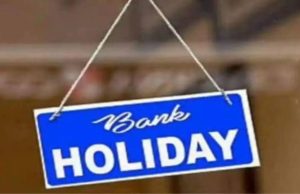 Bank Holidays: ਹੁਣੇ ਬਣਾਓ ਪਲਾਨਿੰਗ, January ‘ਚ ਇਨ੍ਹਾਂ ਤਰੀਕਾਂ ‘ਤੇ ਬੰਦ ਰਹਿਣਗੇ ਬੈਂਕ