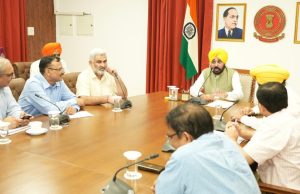 Punjab Pollution Board ਦਾ ਵੱਡਾ ਕਦਮ, ਉਦਯੋਗਾਂ ਲਈ ਚੈਟਬੋਟ ਅਤੇ Helpline ਸੇਵਾ ਕੀਤੀ ਜਾਰੀ