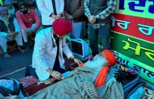 ਅੱਜ Panchkula ਚ ‘Supreme’ ਕਮੇਟੀ ਦੀ ਬੈਠਕ ਤਾਂ ਖਨੌਰੀ ਤੇ Dallewal ਦਾ ਮਰਨ ਵਰਤ 39ਵੇਂ ਦਿਨ ਵੀ ਜਾਰੀ