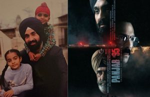 7 February ਨੂੰ ਦੁਨੀਆਂ ਭਰ ਵਿੱਚ ਰਿਲੀਜ਼ ਨਹੀਂ ਹੋਵੇਗੀ Punjab 95, Diljit Dosanjh ਨੇ ਦਿੱਤੀ ਜਾਣਕਾਰੀ