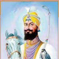 ਪਟਨੇ ਅਵਤਾਰ ਧਾਰਿਆ, ਪੂਰਾ ਪਰਿਵਾਰ ਵਾਰ੍ਹਿਆ…ਧੰਨ ਧੰਨ ਗੁਰੂ ਗੋਬਿੰਦ ਸਿੰਘ ਜੀ