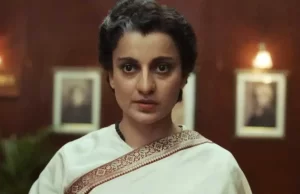 Kangana’ ਦੀ ਫਿਲਮ ਦਾ ਹੋਇਆ ਵਿਰੋਧ, SGPC ਨੇ ਪੰਜਾਬ ਵਿੱਚ ਬੈਨ ਕਰਨ ਦੀ ਕੀਤੀ ਮੰਗ