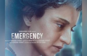 ਵਿਰੋਧ ਤੋਂ ਬਾਅਦ Kangana ਦੀ Team ਨੂੰ ਆਈ ਅਕਲ, ‘Emergency’ ਦੇ ਦੂਜੇ ਟ੍ਰੇਲਰ ਚੋਂ ਹਟਾਏ ਗਏ ਵਿਵਾਦਿਤ ਸੀਨ