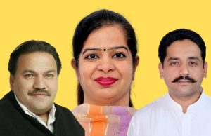 Ludhiana ਨੂੰ ਮਿਲੀ ਨਵੀਂ ਮੇਅਰ, Inderjit Kaur ਦੇ ਸਿਰ ਸਜਿਆ ‘ਤਾਜ’