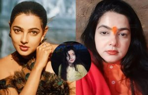 ਪੁਰਾਣੀ ਜ਼ਿੰਦਗੀ ਨੂੰ ਪਿੱਛੇ ਛੱਡ ਕੀਤਾ ਪਿੰਡ ਦਾਨ … ਮਮਤਾ ਕੁਲਕਰਨੀ ਹੁਣ ਕਹੀ ਜਾਵੇਗੀ ਮਹਾਮੰਡੇਲਸ਼ਵਰ ਸ਼੍ਰੀ ਯਮਾਈ ਮਮਤਾ ਨੰਦ ਗਿਰੀ