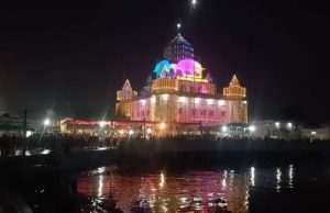 ਮਾਘੀ ਮੇਲੇ ‘ਤੇ ਗੁਰਦੁਆਰਾ ਮੁਕਤਸਰ ਸਾਹਿਬ ਨਤਮਸਤਕ ਹੋ ਰਹੀ ਸੰਗਤ