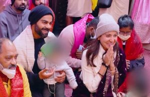 ਖਰਾਬ ਫਾਰਮ ਤੋਂ ਬਾਅਦ Premanand Maharaj ਕੋਲ ਪਹੁੰਚੇ Virat Kohli