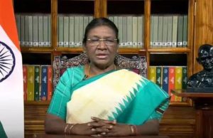 ਗਣਰਾਜ ਦਿਹਾੜੇ ਮੌਕੇ 17 ਪੁਲਿਸ ਅਫ਼ਸਰ ਹੋਣਗੇ ਸਨਮਾਨਿਤ, ਮਿਲੇਗਾ ਰਾਸ਼ਟਰਪਤੀ ਮੈਡਲ