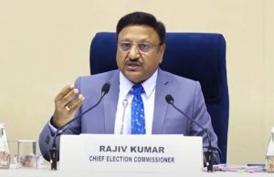 Delhi ਵਿਧਾਨਸਭਾ ਚੋਣਾਂ ਲਈ 5 ਫਰਵਰੀ ਨੂੰ ਵੋਟਿੰਗ, 8 ਨੂੰ ਨਤੀਜਾ