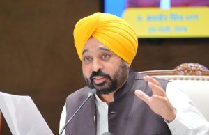 CM Bhagwant Mann ਦੀ ਪੁਲਿਸ ਅਧਿਕਾਰੀਆਂ ਨਾਲ ਮੀਟਿੰਗ, ਸਖ਼ਤ ਆਦੇਸ਼ ਕੀਤੇ ਜਾਰੀ