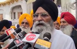 Harjinder Singh Dhami resignation: ਮਨਜ਼ੂਰ ਜਾਂ ਨਾ-ਮਨਜ਼ੂਰ… ਧਾਮੀ ਦੇ ਅਸਤੀਫੇ ਤੇ ਅੰਤ੍ਰਿੰਗ ਕਮੇਟੀ ਦਾ ਫੈਸਲਾ ਅੱਜ