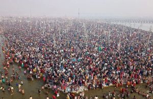 Mahakumbh ਨੇ ਰਚਿਆ ਇਤਿਹਾਸ, 45 ਦਿਨ, 66 ਕਰੋੜ ਲੋਕਾਂ ਨੇ ਲਗਾਈ ਸ਼ਰਧਾ ਦਾ ਡੁਬਕੀ
