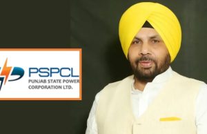 ਪੰਜਾਬ ‘ਚ ਬਿਜਲੀ ਮੁਲਾਜ਼ਮਾਂ ਲਈ ਡਰੈੱਸ ਕੋਡ ਲਾਗੂ: ਛੋਟੇ ਕੱਪੜਿਆਂ ‘ਤੇ ਪੂਰਨ ਪਾਬੰਦੀ, ਵਰਦੀ ਨਾ ਪਾਉਣ ‘ਤੇ ਹੋਵੇਗੀ ਕਾਰਵਾਈ