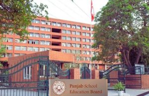 Punjab ‘ਚ ਬਦਲਿਆ ਸਕੂਲਾਂ ਦਾ ਸਮਾਂ, ਇੱਕ ਮਾਰਚ ਤੋਂ ਹੋਵੇਗਾ ਲਾਗੂ