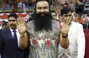 ਟੀ-20 ਖੇਡ ਨੂੰ ਮੈਂ ਕੀਤਾ ਸੀ ਇਜਾਦ, Ram Rahim ਨੇ ਸਮਾਗਮ ਦੌਰਾਨ ਕੀਤੇ ਹੋਰ ਵੀ ਕਈ ਦਾਅਵੇ