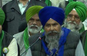 ਕਿਸਾਨਾਂ ਦੀ ਮੀਟਿੰਗ ਦੀ ਰਹੀ ਬੇਸਿੱਟਾ, ਤਿੰਨਾਂ ਫੋਰਮਾਂ ਦੀ ਏਕਤਾ ਨੂੰ ਲੈ ਕੇ ਹੋਈ ਚਰਚਾ