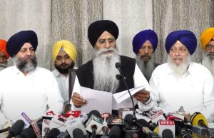 ਸ਼੍ਰੋਮਣੀ ਕਮੇਟੀ ਦੀ ਕਾਰਜਕਾਰਨੀ ਦੀ ਮੀਟਿੰਗ ਅੱਜ, ਗਿਆਨੀ ਹਰਪ੍ਰੀਤ ਸਿੰਘ ਵਿਰੁੱਧ ਚੱਲ ਰਹੀ ਜਾਂਚ ‘ਤੇ ਚਰਚਾ ਸੰਭਵ