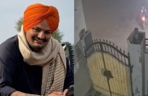 Sidhu Moose Wala ਦੇ ਕਰੀਬੀ Pargat Singh ਦੇ ਘਰ ਬਾਹਰ ਫਾਈਰਿੰਗ, ਫਿਰੌਤੀ ਦੀ ਮੰਗ