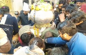 Mahashivratri 2025 : ਅੰਮ੍ਰਿਤਸਰ ਦੇ ਵਿੱਚ ਬੜੀ ਸ਼ਰਥਾ ਭਾਵਨਾ ਨਾਲ ਮਨਾਇਆ ਜਾ ਰਿਹਾ ਹੈ ਸ਼ਿਵਰਾਤਰੀ ਦਾ ਤਿਉਹਾਰ