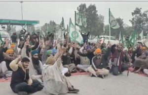 PM ਸੁਰੱਖਿਆ ਮਾਮਲੇ ‘ਚ 307 ਲਗਾਉਣ ‘ਤੇ ਨਾਰਾਜ਼ ਕਿਸਾਨ, ਕਰਨਗੇ ਫਿਰੋਜ਼ਪੁਰ SSP ਦਫ਼ਤਰ ਦਾ ਘਿਰਾਓ