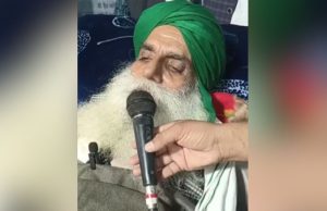 ਡੱਲੇਵਾਲ ਅੱਜ ਪ੍ਰੈਸ ਕਾਨਫਰੰਸ ਰਾਹੀਂ ਕਰਨਗੇ ਵੱਡਾ ਐਲਾਨ, ਕੱਲ੍ਹ ਕਿਸਾਨ ਮਨਾਉਣਗੇ ਸ਼ੁਭਕਰਨ ਦੀ ਬਰਸੀ