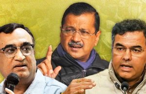 Delhi Election Results 2025: ਦਿੱਲੀ ਵਿੱਚ ‘ਆਪ’ ਕਿੰਨੀਆਂ ਸੀਟਾਂ ਜਿੱਤ ਰਹੀ ਹੈ? ਜਾਣੋ ਸਾਰੀਆਂ 70 ਸੀਟਾਂ ਦਾ ਅਪਡੇਟ