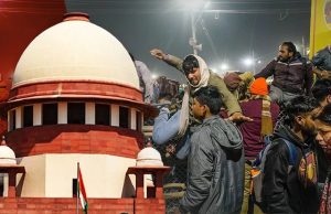 Mahakumbh ਭਗਦੜ ਮਾਮਲੇ ਦੀ ਸੁਣਵਾਈ ਤੋਂ ਸੁਪਰੀਮ ਕੋਰਟ ਦਾ ਇਨਕਾਰ, ਕਿਹਾ ਹਾਈ ਕੋਰਟ ਜਾਵੋ