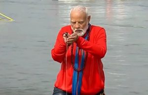 Delhi ਵਿੱਚ ਵੋਟਿੰਗ, ਪ੍ਰਯਾਗਰਾਜ ਵਿੱਚ ਬੋਟਿੰਗ… ਪ੍ਰਧਾਨ ਮੰਤਰੀ ਮੋਦੀ ਨੇ ਕੀਤਾ ਗੰਗਾ ਵਿੱਚ ਇਸ਼ਨਾਨ