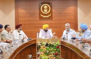 11 February ਨੂੰ ਹੋਣ ਵਾਲੀ ਪੰਜਾਬ ਕੈਬਨਿਟ ਦੀ ਮੀਟਿੰਗ ਮੁਅੱਤਲ, ਅਗਲੀ ਤਰੀਕ ਲਈ ਜਾਰੀ ਕੀਤਾ Notification