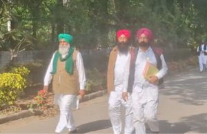 CM ਮਾਨ ਤੋਂ ਪਹਿਲਾਂ ਕਿਸਾਨਾਂ ਦੀ ਮੀਟਿੰਗ, ਕਈ ਅਹਿਮ ਮੁੱਦਿਆਂ ਨੂੰ ਲੈ ਕੇ ਬਣਾਈ ਰਣਨੀਤੀ