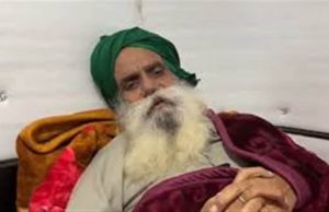 Jagjit Singh Dallewal ਦਾ ਮਰਨ ਵਰਤ 113ਵੇਂ ਦਿਨ ਵੀ ਜਾਰੀ, ‘ਫਸਲ ਬਚਾਓ, ਨਸਲ ਬਚਾਓ’ ਮਹਾਪੰਚਾਇਤ 30 ਨੂੰ