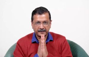 ਧੰਮ ਧਜ ਕੀ ਹੈ? ਜਿੱਥੇ 10 ਦਿਨ ਰਹਿਣਗੇ Arvind Kejriwal