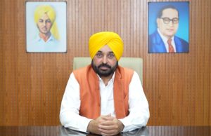 CM Bhagwant Mann ਦੀ ਵੱਡੀ ਯੋਜਨਾ, ਸਰਕਾਰੀ ਸਕੂਲਾਂ ‘ਚ ਮੈਗਾ PTM ਮੁਹਿੰਮ