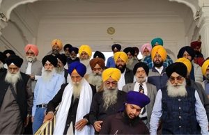 Jathedar Kuldeep Singh Gargaj ਦੀ ਤਾਜਪੋਸ਼ੀ ਦੇ ਵਿਰੋਧ ‘ਚ ਸਿੱਖ ਜਥੇਬੰਦੀਆਂ, ਬੋਲੇ- ਮਰਿਆਦਾ ਦੇ ਖਿਲਾਫ਼