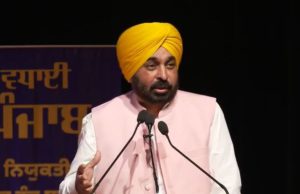 Holiday: Punjab ਵਿੱਚ ਕੱਲ੍ਹ ਤੇ ਪਰਸੋ ਰਹੇਗੀ ਛੁੱਟੀ ਜਾਣੋ ਕਾਰਨ
