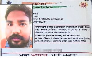 15 Lakh fake passport, ਆਧਾਰ ਵਿੱਚ ਗਾਜ਼ੀਆਬਾਦ ਪਤਾ, ਪੁਰਤਗਾਲ ਭੱਜਣ ਵਾਲਾ ਸੀ… ਮਹਾਂਕੁੰਭ ਵਿੱਚ ਧਮਾਕੇ ਦੀ ਸਾਜ਼ਿਸ਼ ਰਚਣ ਵਾਲੇ ਅੱਤਵਾਦੀ ਦਾ ਨਵਾਂ ਖੁਲਾਸਾ