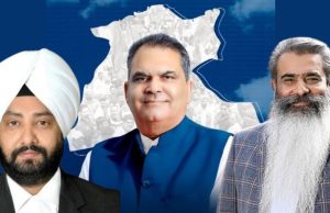 SAD ਤੋਂ ਅੱਗੇ ਕਿਵੇਂ ਨਿਕਲੀ BJP, ਕਾਂਗਰਸ ‘ਚ ਗੁੱਟਬਾਜੀ, ਕੀ ਕਹਿੰਦੇ ਹਨ ਚੋਣ ਨਤੀਜੇ