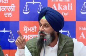 Majithia ਸੱਚੇ ਹਨ ਤਾਂ ਡਰਣ ਦੀ ਲੋੜ ਨਹੀਂ..ਵਿਜੀਲੈਂਸ ਰੇਡ ਮਾਮਲੇ ‘ਤੇ AAP ਦਾ ਬਿਆਨ