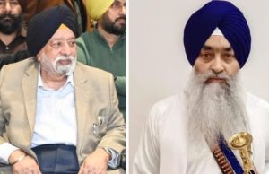 ਅਕਾਲ ਤਖ਼ਤ ਦੇ ਸਾਬਕਾ ਜਥੇਦਾਰ ਵੱਲੋਂ HC ‘ਚ ਪਟੀਸ਼ਨ ਦਾਇਰ, ਗਿਆਨੀ ਰਘਬੀਰ ਸਿੰਘ ਬੋਲੇ- SGPC ਵਿੱਚ ਰਾਜਨੀਤੀ ਭਾਰੂ