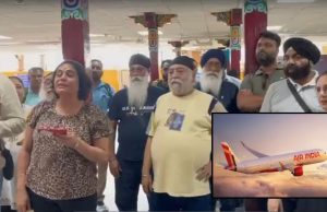 Air India ਦੀਆਂ ਨਹੀਂ ਘੱਟ ਰਹੀਆਂ ਮੁਸ਼ਕਲਾਂ, ਹੁਣ ਯਾਤਰੀਆਂ ਦਾ ਸਾਮਾਨ ਹੋਇਆ ਗਾਇਬ