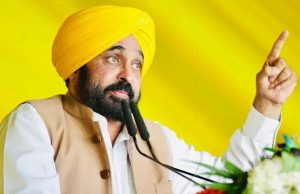 ਕਤਲੇਆਮ ਤੋਂ ਬਾਅਦ ਜਨਰਲ ਡਾਇਰ ਨੂੰ Majithia ਪਰਿਵਾਰ ਨੇ ਕਰਵਾਇਆ ਸੀ Dinner ਤੇ ਦਿੱਤਾ ਸੀ ਸਰੋਪਾ, CM Mann ਨੇ ਸਾਧਿਆ ਨਿਸ਼ਾਨਾ