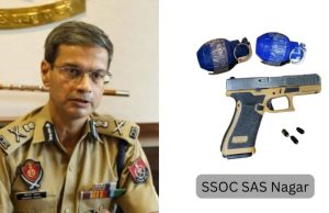 ਪੁਲਿਸ ਨੇ ਪਾਕਿਸਤਾਨੀ ਸਮਰਥਿਤ BKI ਅੱਤਵਾਦੀ ਮਾਡਿਊਲ ਦਾ ਕੀਤਾ ਪਰਦਾਫਾਸ਼, ਤਿੰਨ ਦੀ ਗ੍ਰਿਫ਼ਤਾਰੀ, 2 ਹੈਂਡ ਗ੍ਰੇਨੇਡ ਤੇ ਇੱਕ ਪਿਸਟਲ ਬਰਾਮਦ