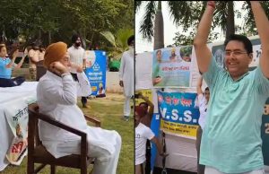 Yoga Day: ਕੈਬਨਿਟ ਮੰਤਰੀ Aman Arora ਤੇ Speaker Kultar Sandhwan ਨੇ ਮਨਾਇਆ ਯੋਗ ਦਿਵਸ