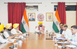 Punjab Cabinet ਦੀ ਮੀਟਿੰਗ ਕੱਲ੍ਹ, ਭਰਤੀ ਤੇ ਵਿਕਾਸ ਏਜੰਡਿਆਂ ਨੂੰ ਮਿਲ ਸਕਦੀ ਹੈ ਮਨਜ਼ੂਰੀ