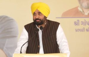 Gujarat ਦੌਰੇ ‘ਤੇ CM ਮਾਨ, PM ਮੋਦੀ ਦੇ ਵਿਦੇਸ਼ ਦੌਰੇ ‘ਤੇ ਕਸਿਆ ਤੰਜ