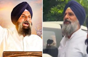 ਮਜੀਠੀਆ ਦੀ ਅੰਮ੍ਰਿਤਸਰ ਰਿਹਾਇਸ਼ ‘ਤੇ ਮੁੜ ਵਿਜੀਲੈਂਸ ਦੀ ਰੇਡ, ਆਮਦਨ ਤੋਂ ਵੱਧ ਜਾਇਦਾਦ ਮਾਮਲੇ ‘ਚ ਜਾਂਚ ਜਾਰੀ