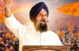 Majithia ਦੀ ਬੈਰਕ ਬਦਲਣ ‘ਤੇ ਮੋਹਾਲੀ ਕੋਰਟ ਵਿੱਚ ਸੁਣਵਾਈ, ਆਮਦਨ ਤੋਂ ਵੱਧ ਜਾਇਦਾਦ ਮਾਮਲੇ ਵਿੱਚ ਜਾਂਚ ਜਾਰੀ