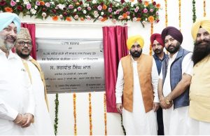 Malerkotla ਪਹੁੰਚੇ CM ਭਗਵੰਤ ਮਾਨ, ਤਹਿਸੀਲ ਕੰਪਲੈਕਸਾਂ ਦਾ ਕੀਤਾ ਉਦਘਾਟਨ