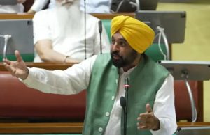 ਬੇਅਦਬੀ ਕਾਨੂੰਨ ਬਣਾਉਣ ਲਈ 1 ਮਹੀਨੇ ‘ਚ ਦੇਣੇ ਹੋਣਗੇ ਸੁਝਾਅ, ਪੰਜਾਬ ਵਿਧਾਨ ਸਭਾ ਵੱਲੋਂ ਵਟਸਐਪ ਨੰਬਰ-ਈਮੇਲ ਜਾਰੀ